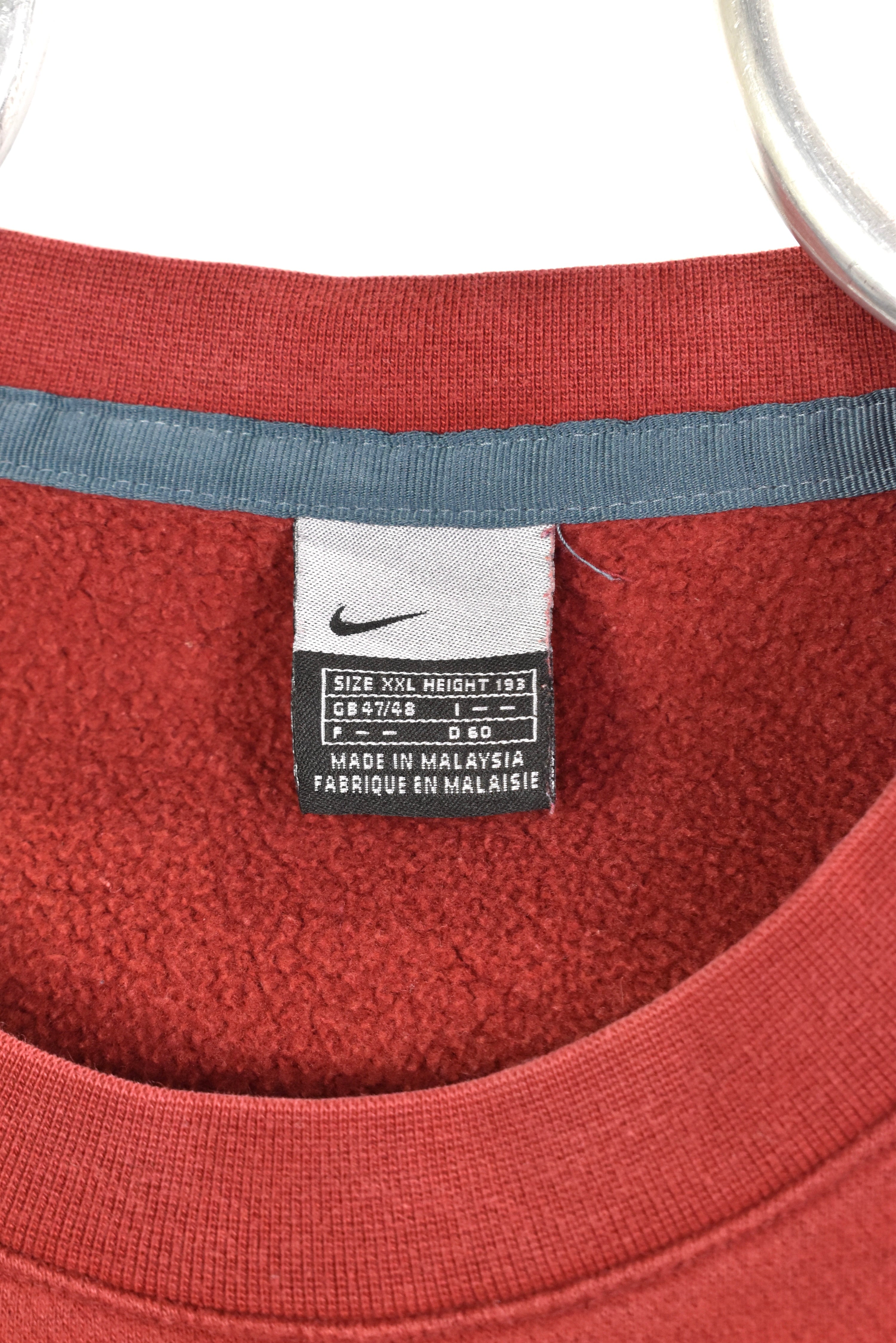 Vintage Nike sweatshirt, embroidered crewneck - XXL, burgundy NIKE